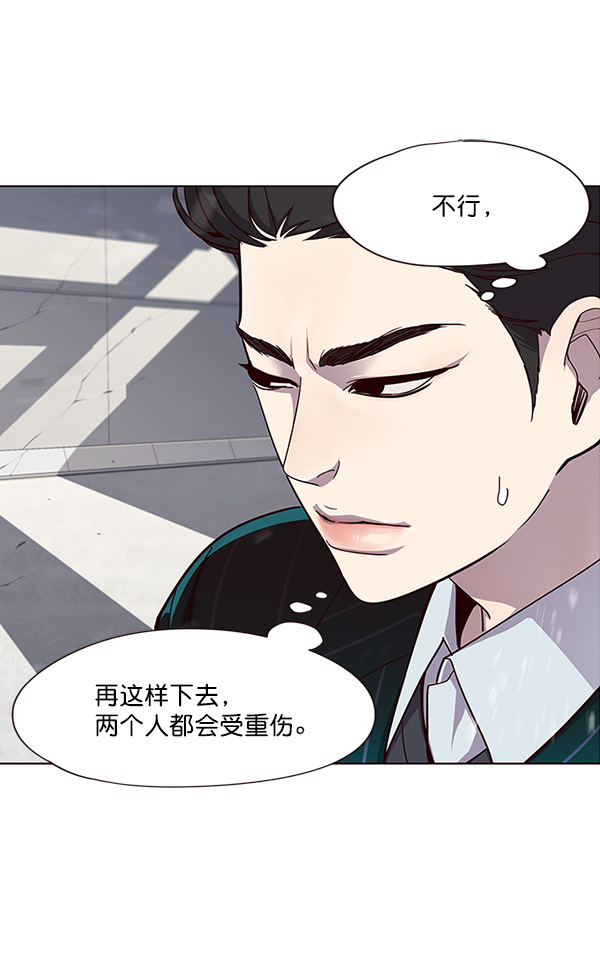 第33话40