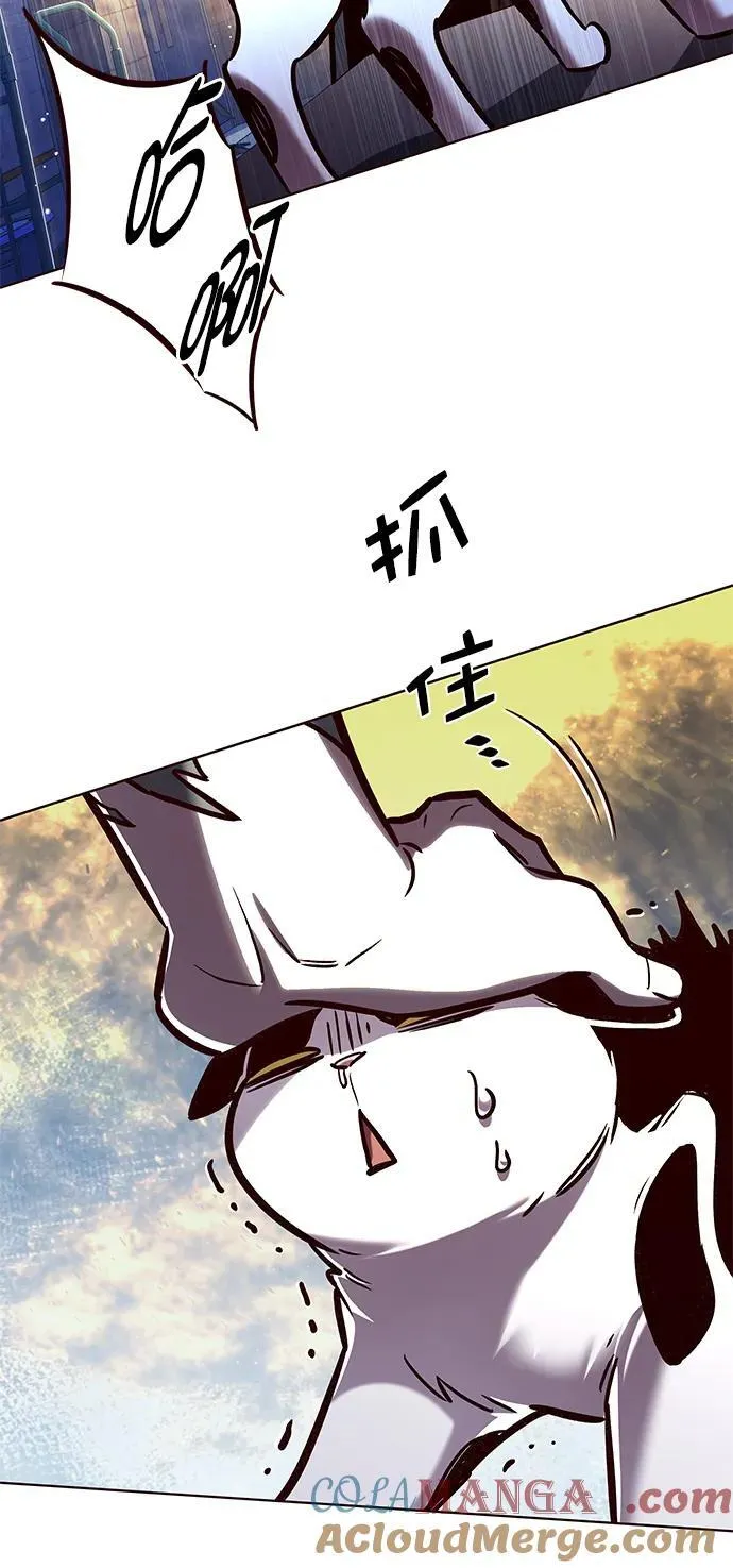 第279话36