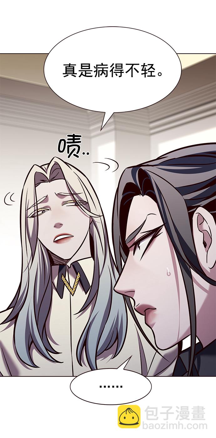 第214话61