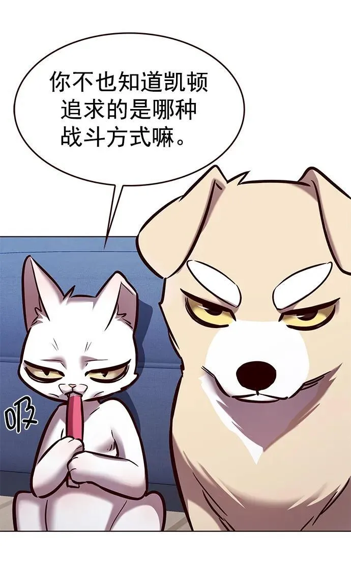 第281话13