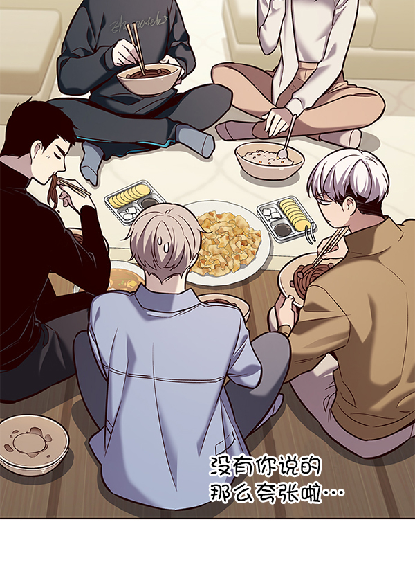 第177话81