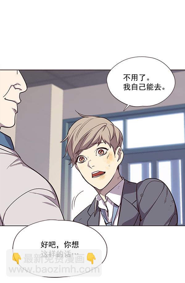 第18话69