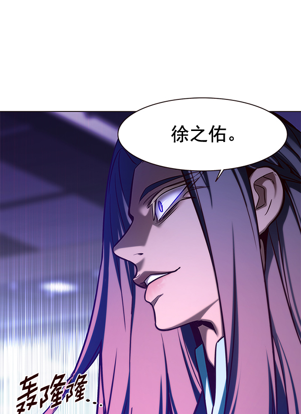 第162话97