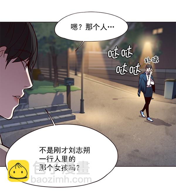 第101话116