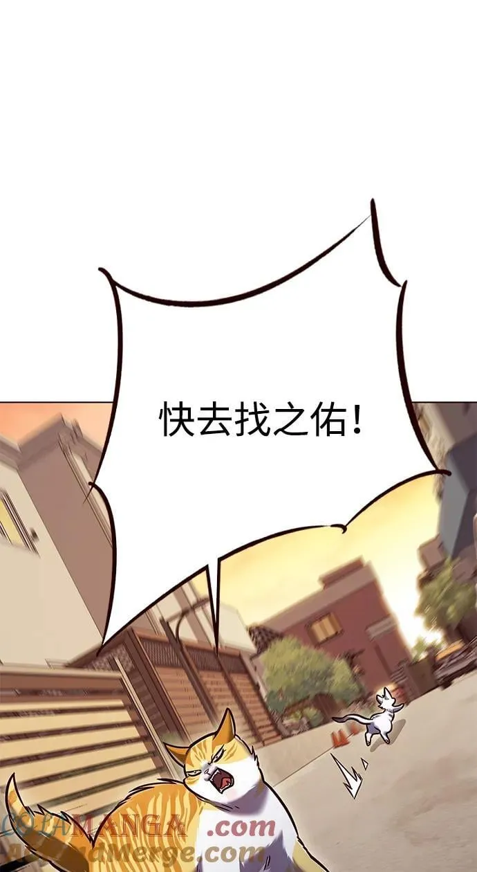 第295话60