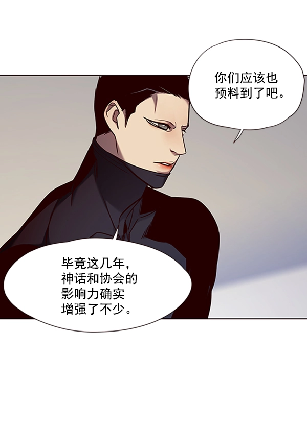 第68话63