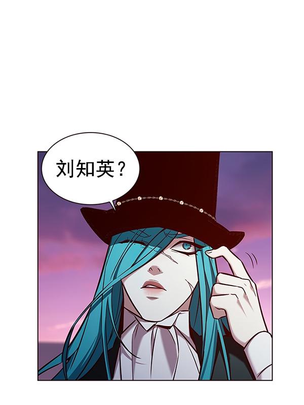 第182话88