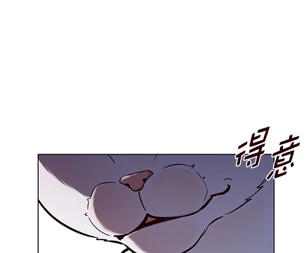 第144话7