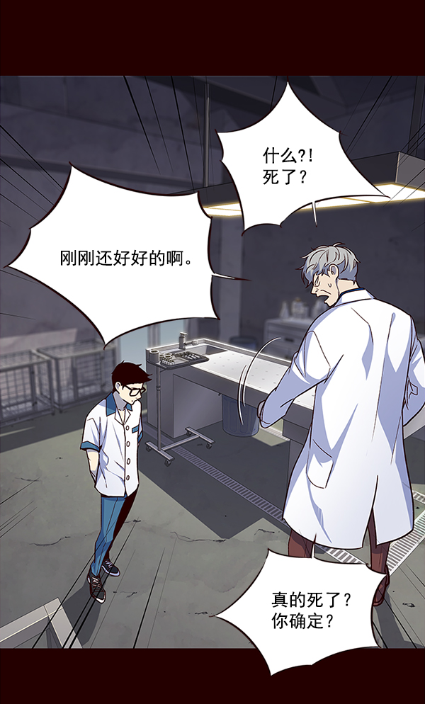 第36话36