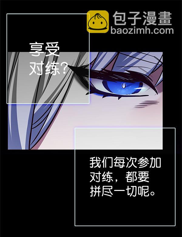 第200话89