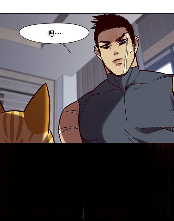 第89话20