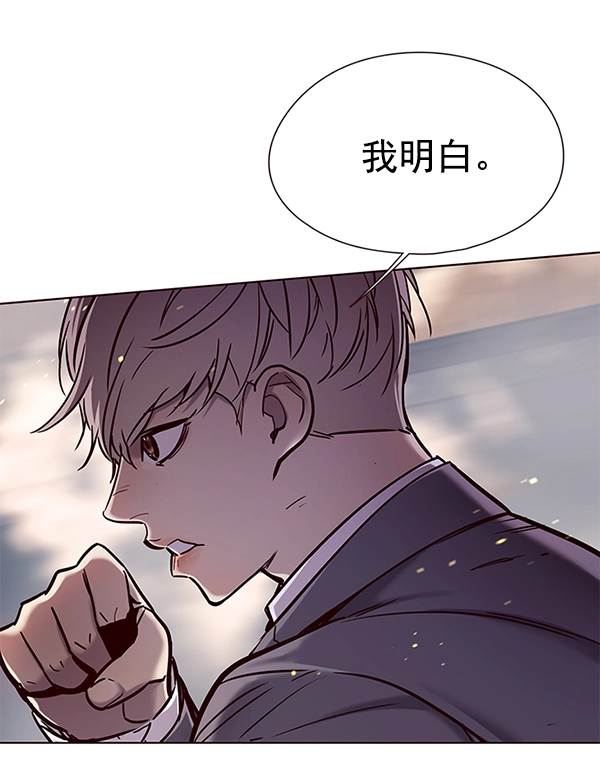 第108话72