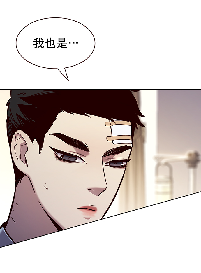 第215话43