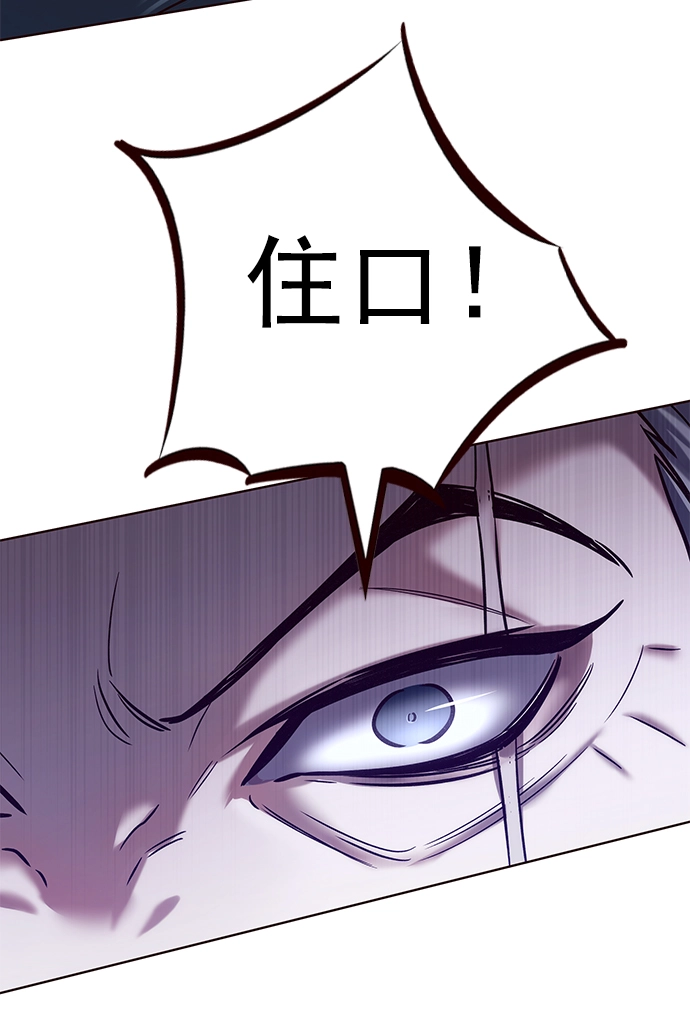 第224话43