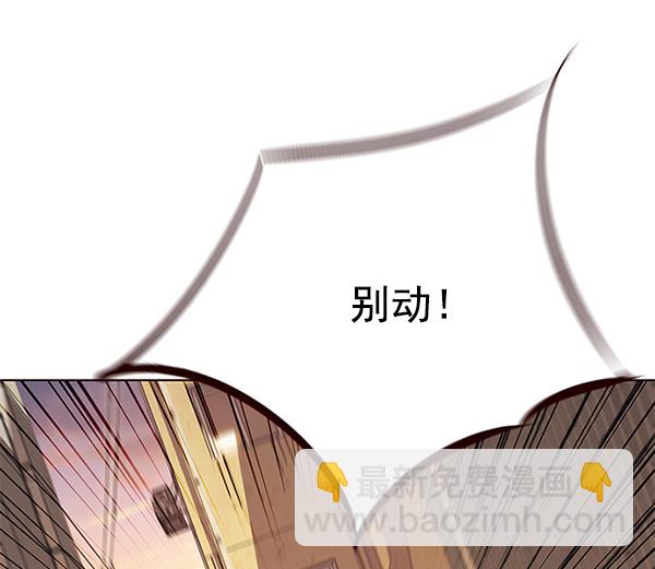 第106话66