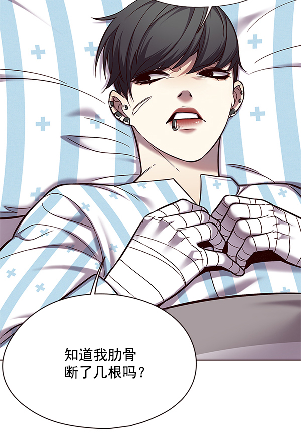 第113话61