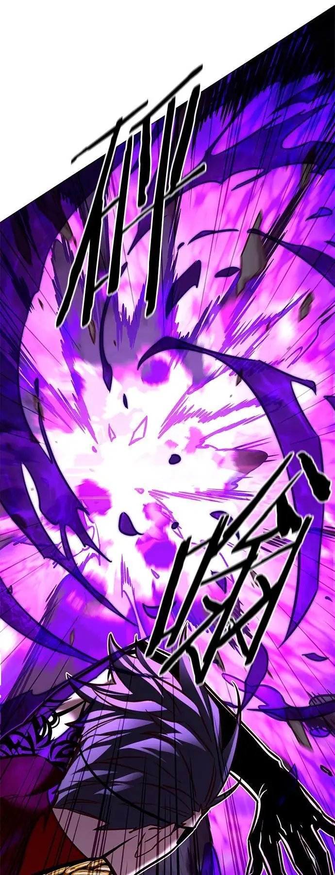 第272话85