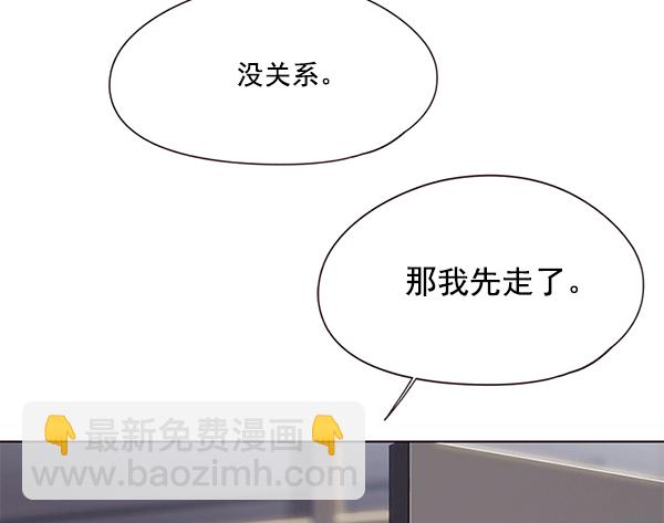 第115话36
