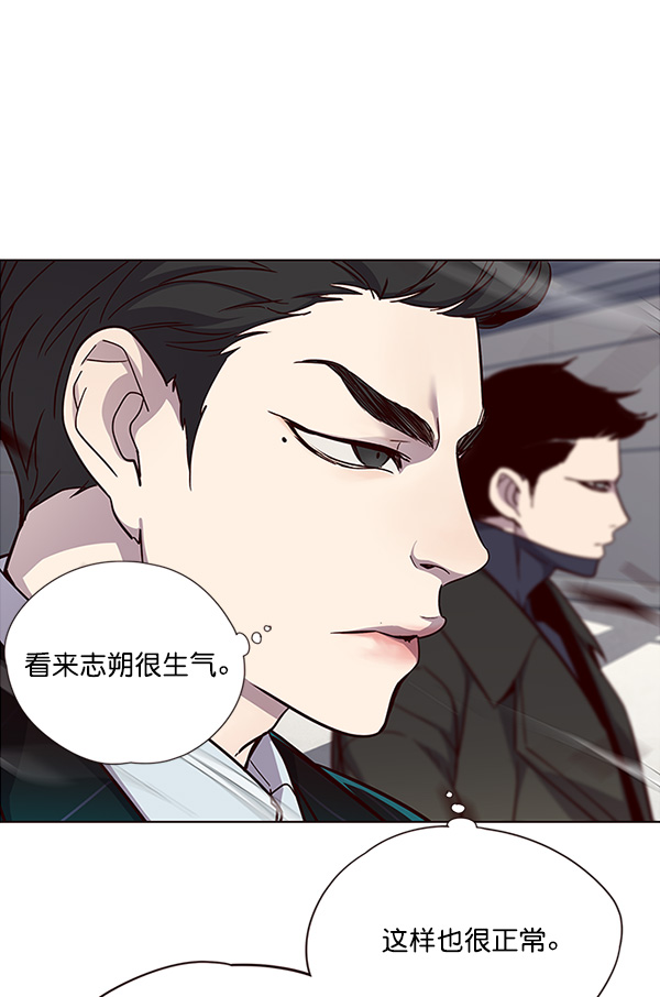 第32话12