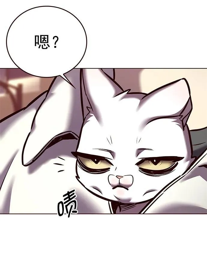第277话14