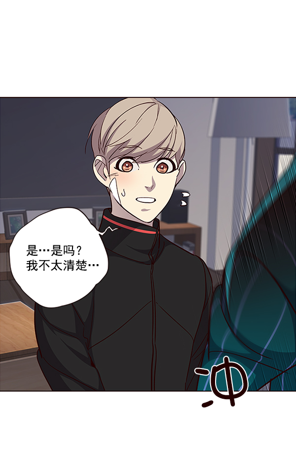 第35话23