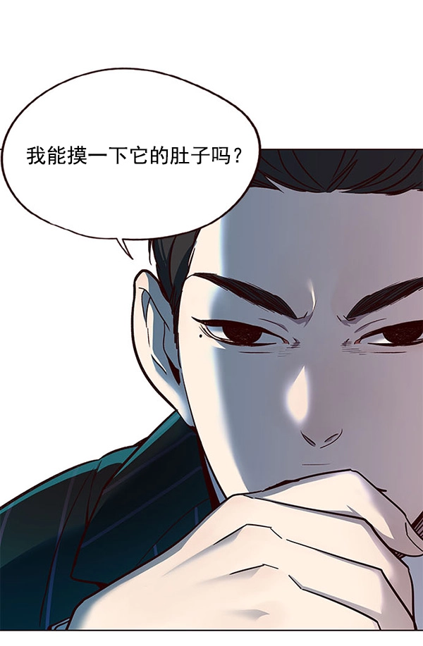 第22话93