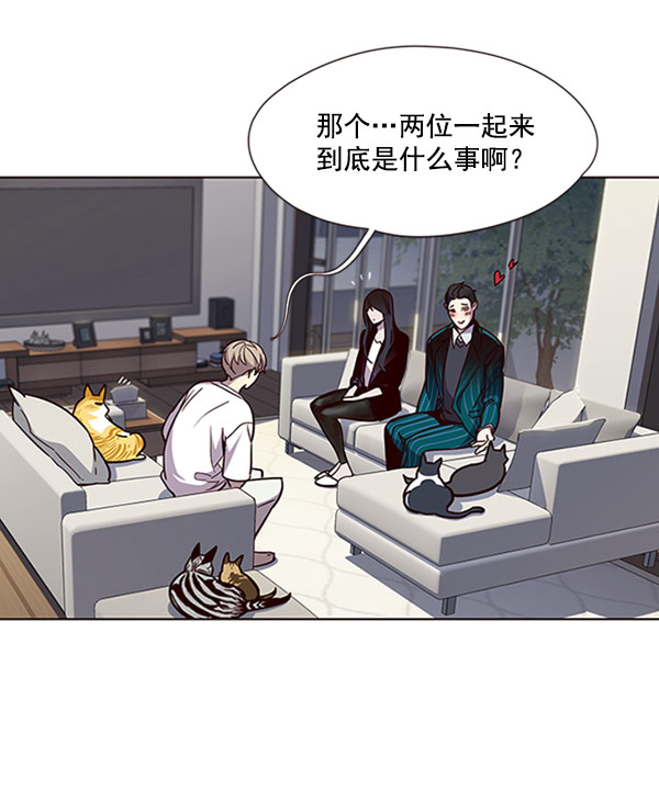 第59话77
