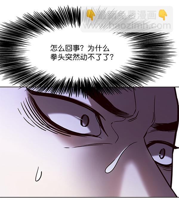 第102话20