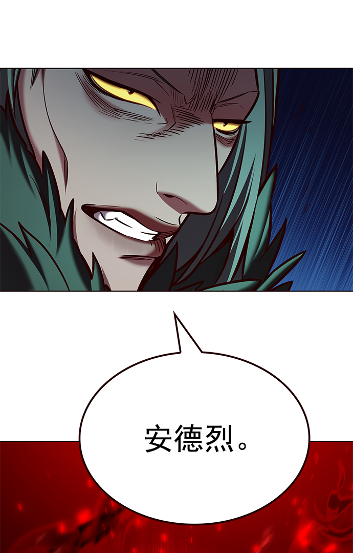 第212话49