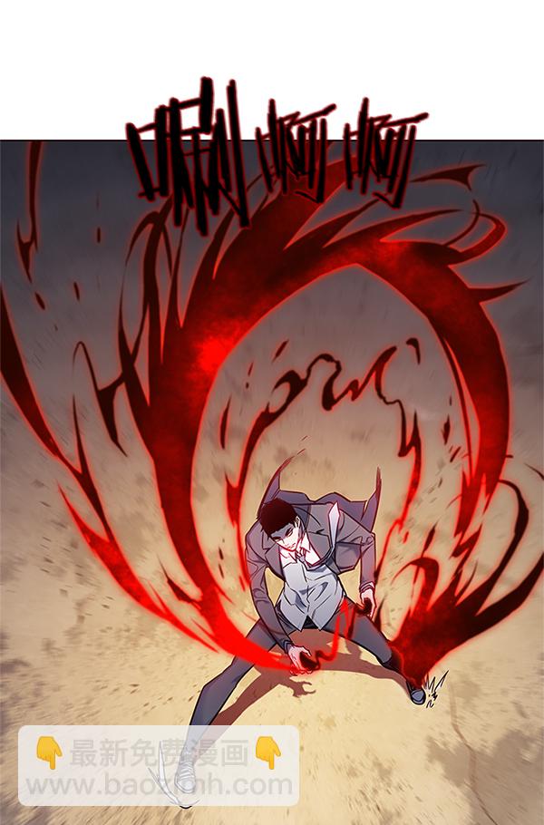 第111话97