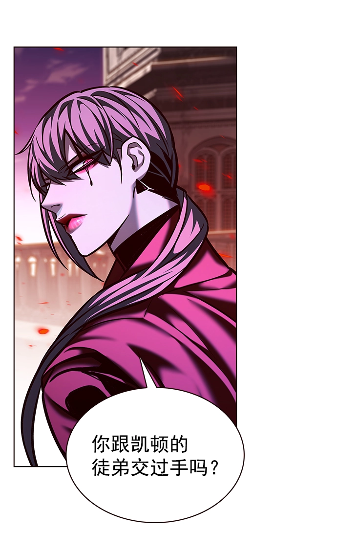 第222话63
