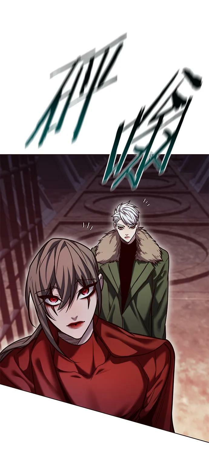 第247话68