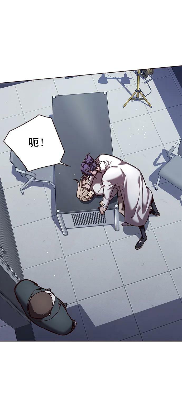 第235话5