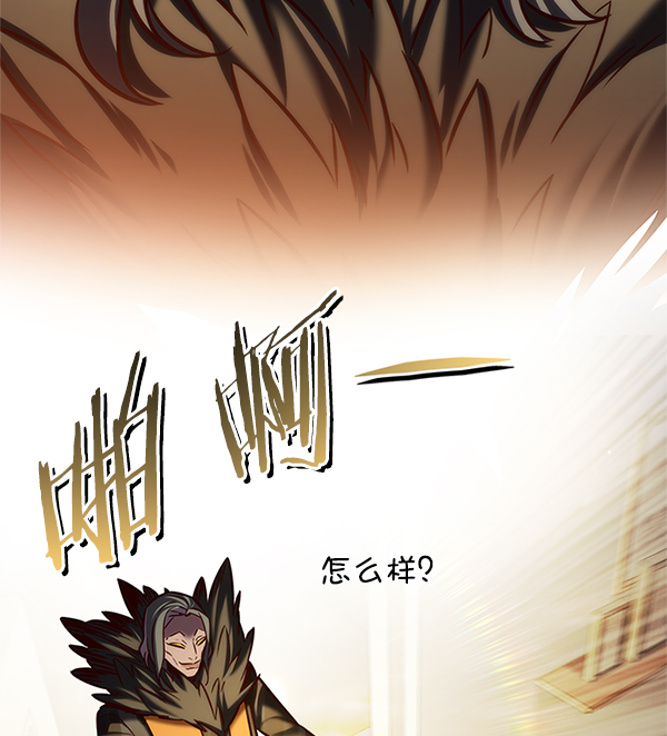 第201话38