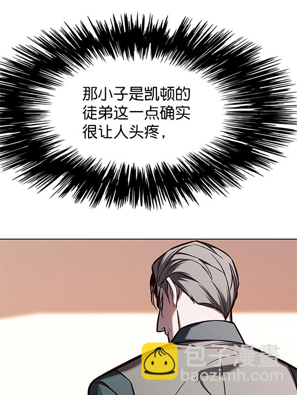 第122话88