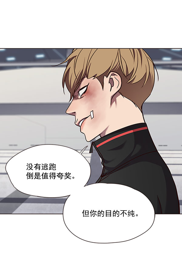 第63话62