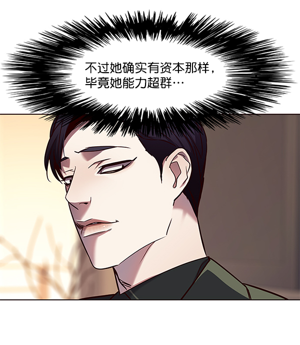 第101话89