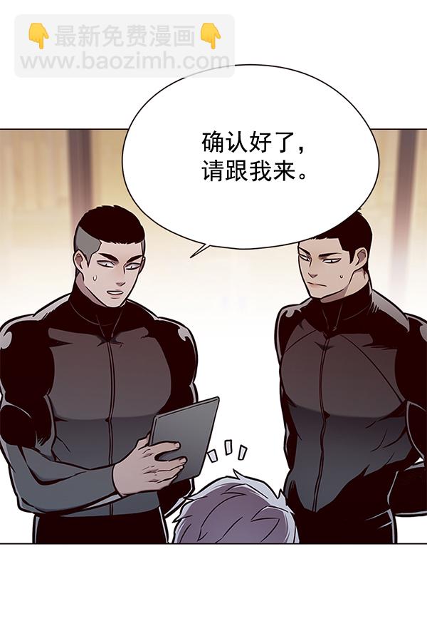 第146话97