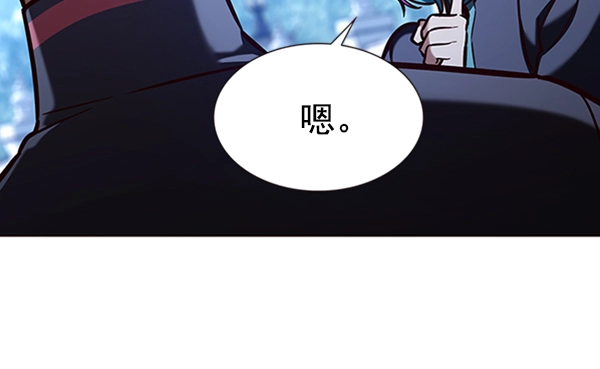 第195话96