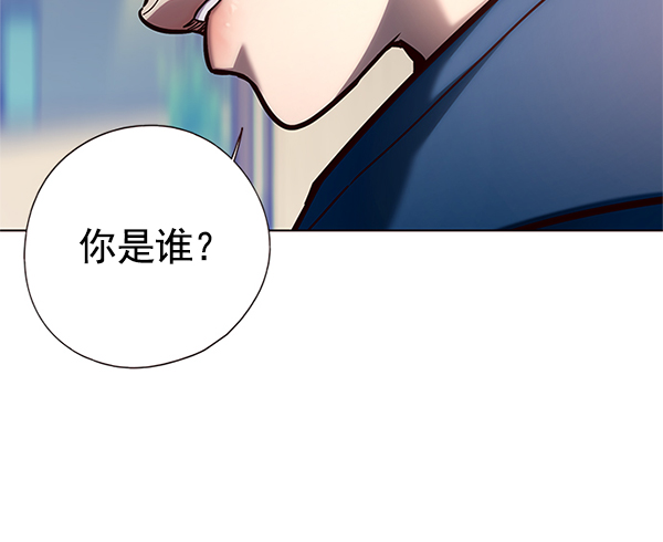 第124话114