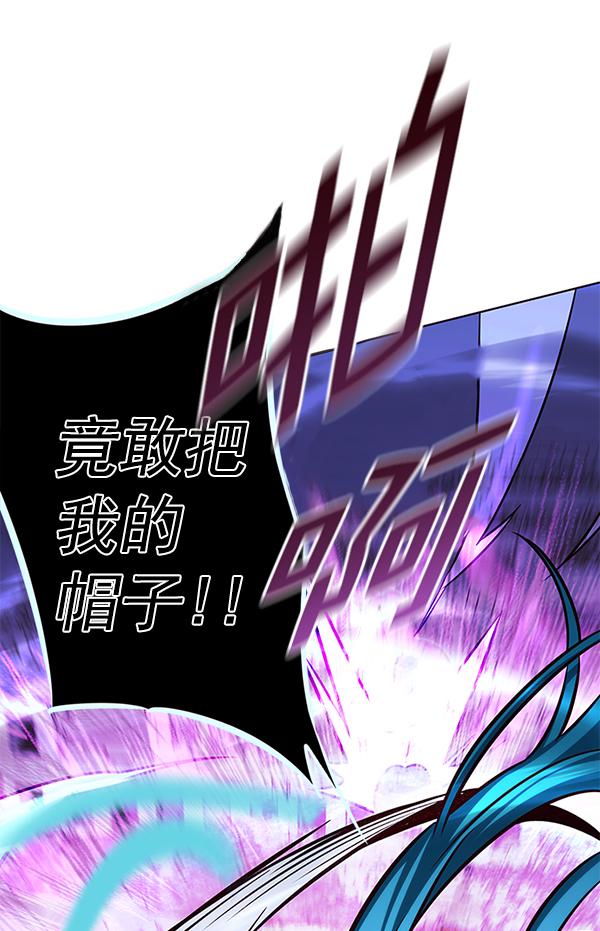 第184话39