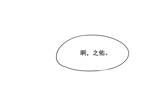 第114话29