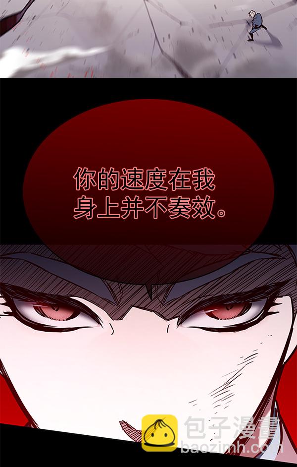 第159话102