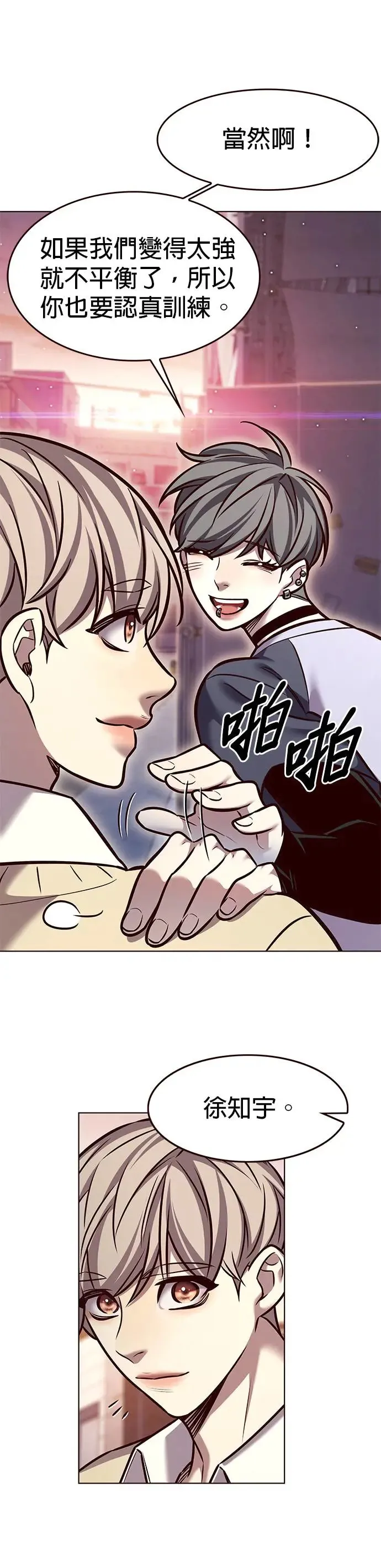 第291话38