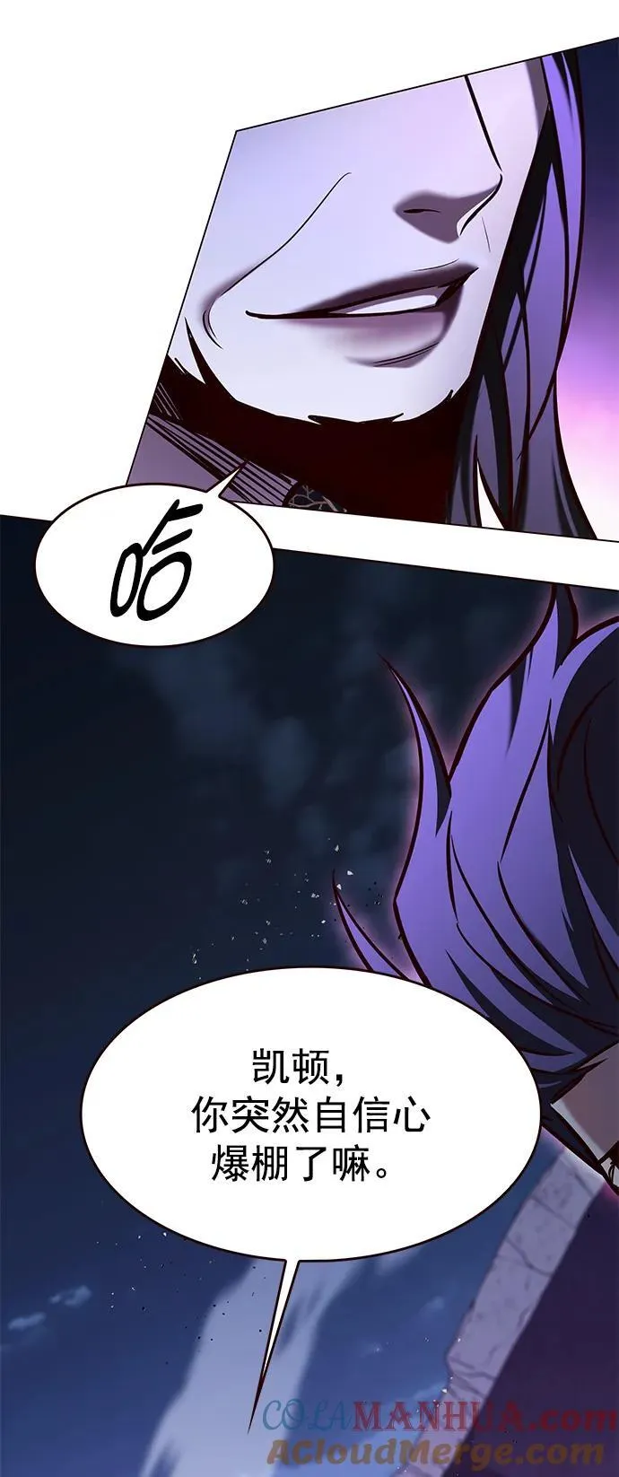 第274话16