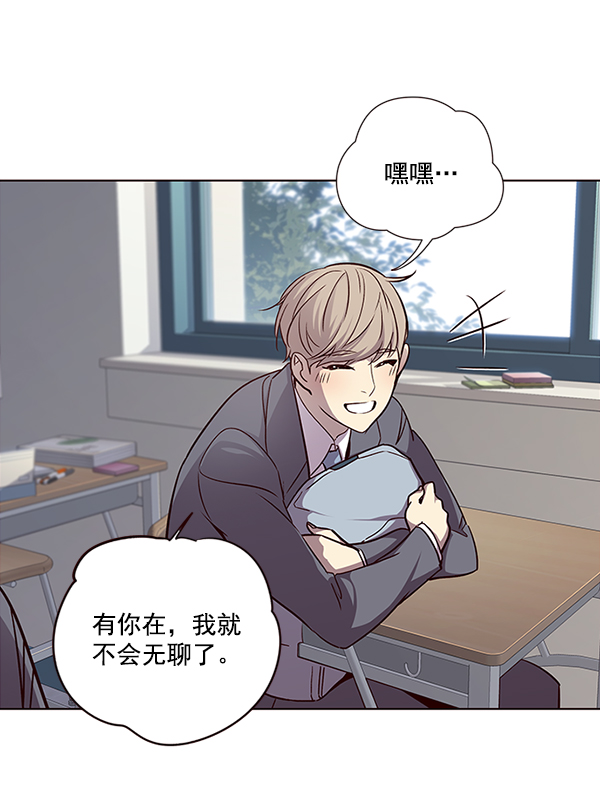 第37话67