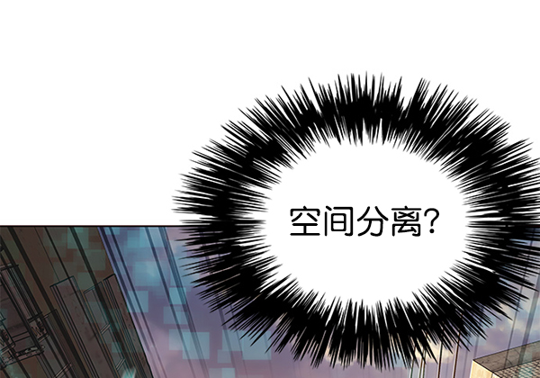 第107话66