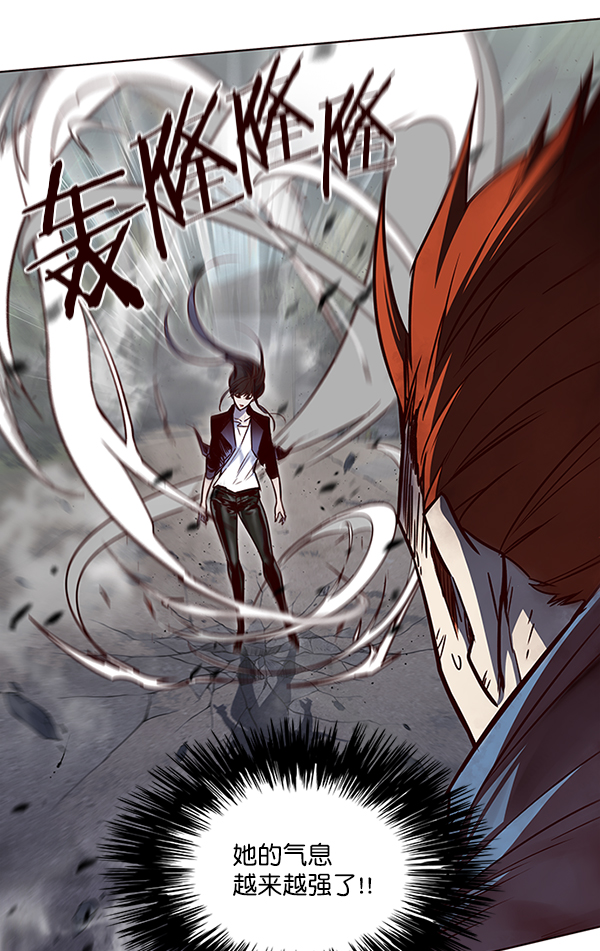 第44话38