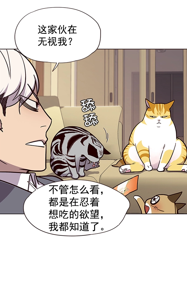 第38话66