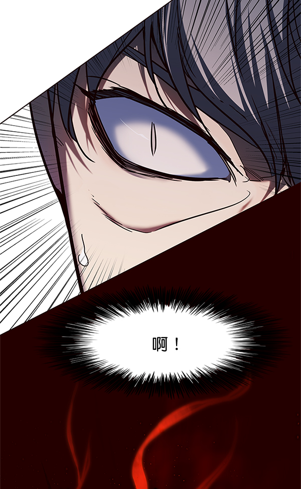 第111话114